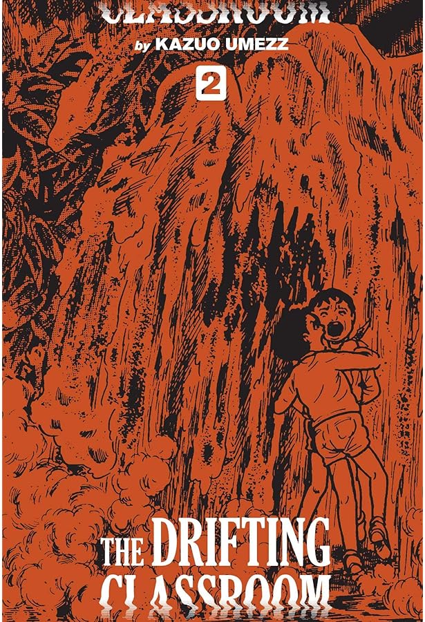 Amazon.com: Drifting Classroom: Perfect Edition, Vol. 1